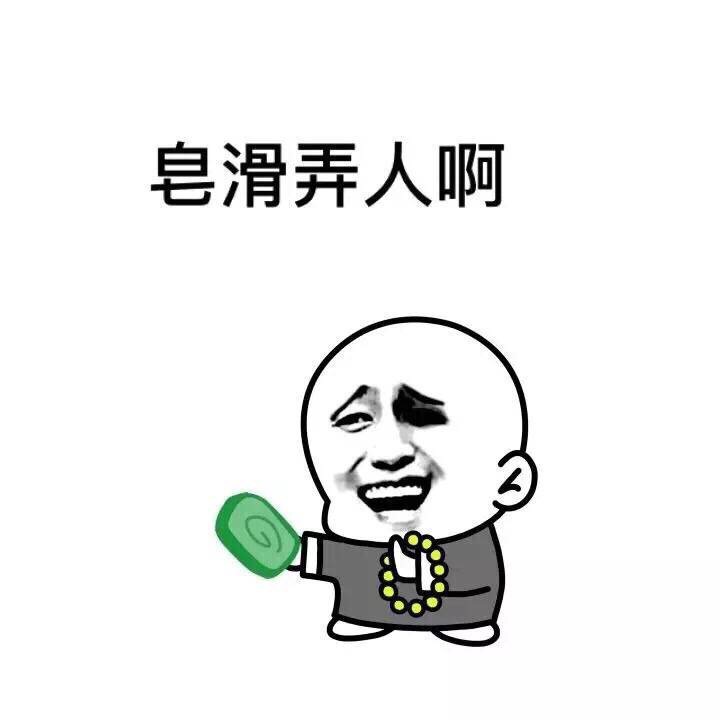 巴萨3-2桑普多利亚捧得甘伯杯,苏神破门,梅西任意球世界波