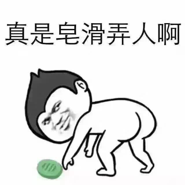 新闻正文  1989jfj2016-08-26 15:43:10          为什么看本泽马像犯