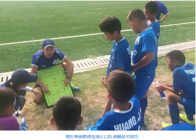 U15、U12队梅县拉练,将与富力切尔西足校过招