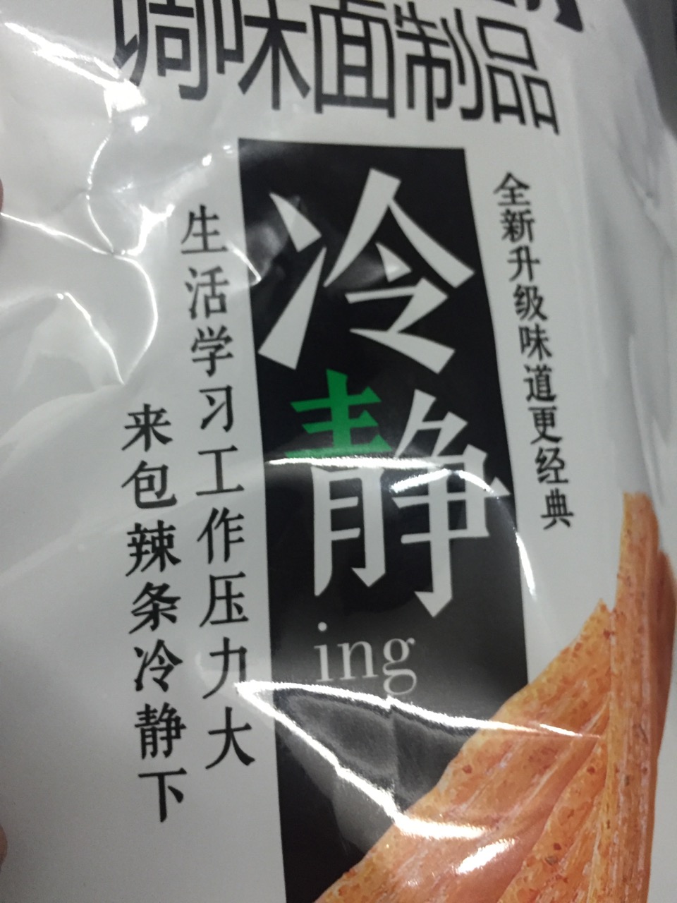 哈维父亲:c罗有自己的看法,但是哈维和我都不会在意