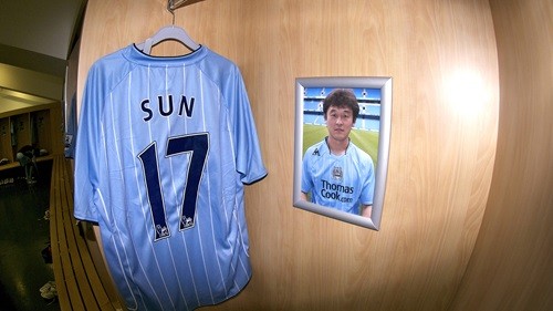 祝福孙继海生日快乐,并贴出一张孙继海17号球衣的图片