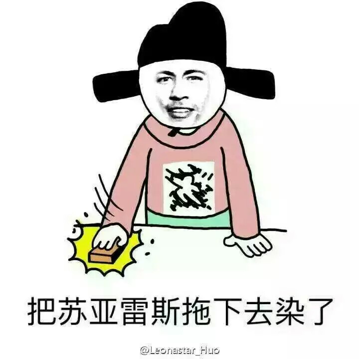 内马尔:想和梅西苏牙出歌;尝试过让苏牙染金发