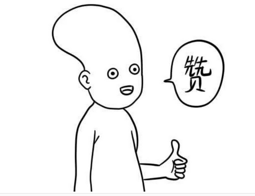 李青龙:不要因为赢了卡塔尔而骄傲
