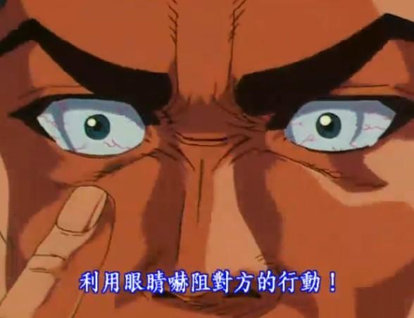 库利巴利:我会尽我所能盯死伊瓜因