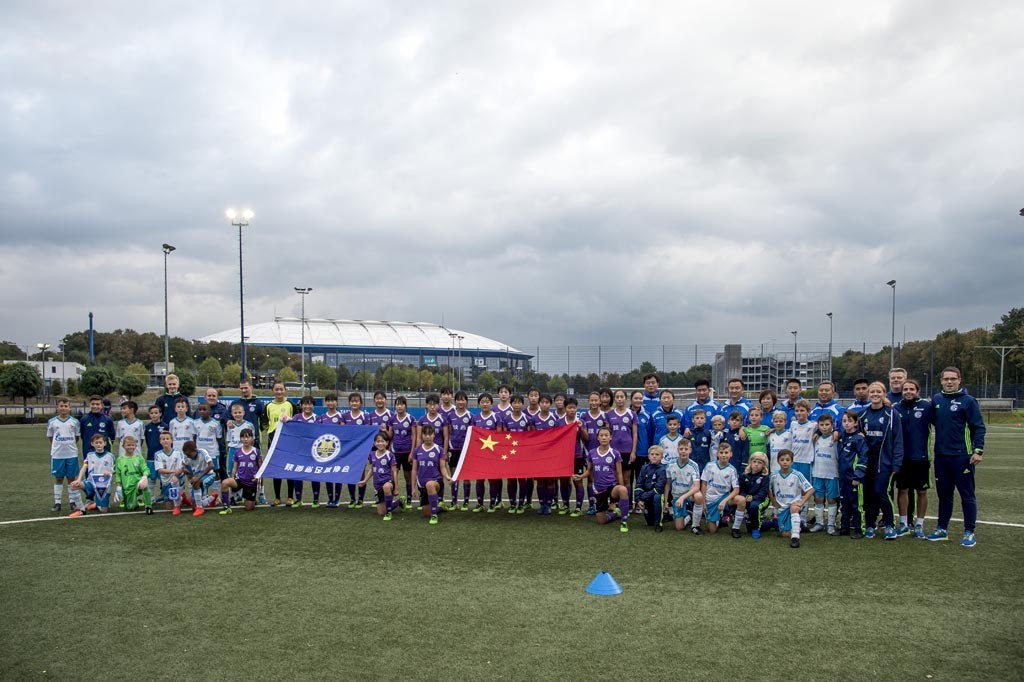 足球外交丨沙尔克04足球俱乐部邀请陕西U14女