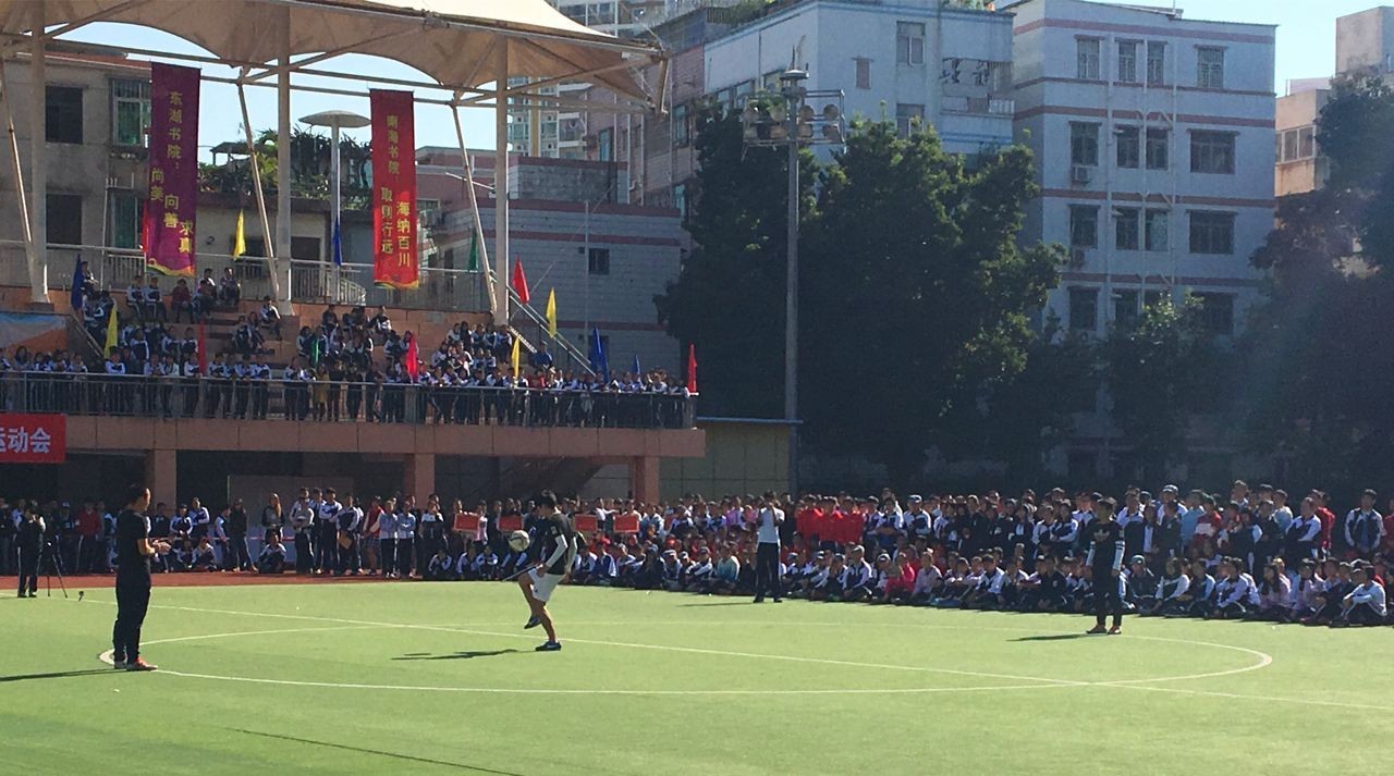 为足球梦想公益足球+花式足球教学