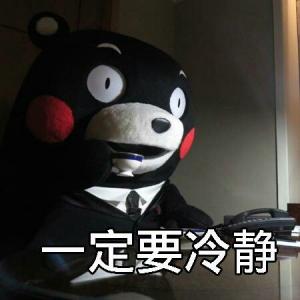 桑切斯:能否续约取决于阿森纳;我想要赢得英超和欧冠