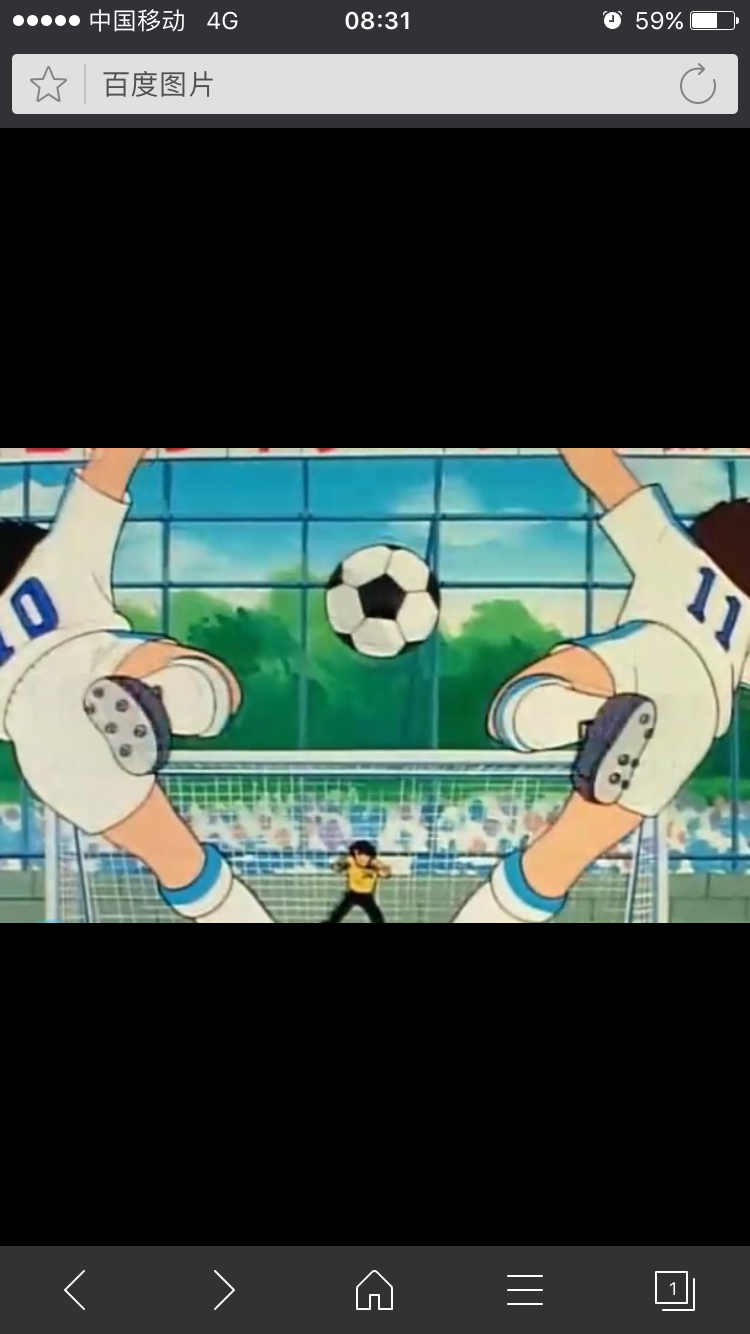 《足球小将》作者高桥阳一:梅西像大空翼,c罗像日向小次郎