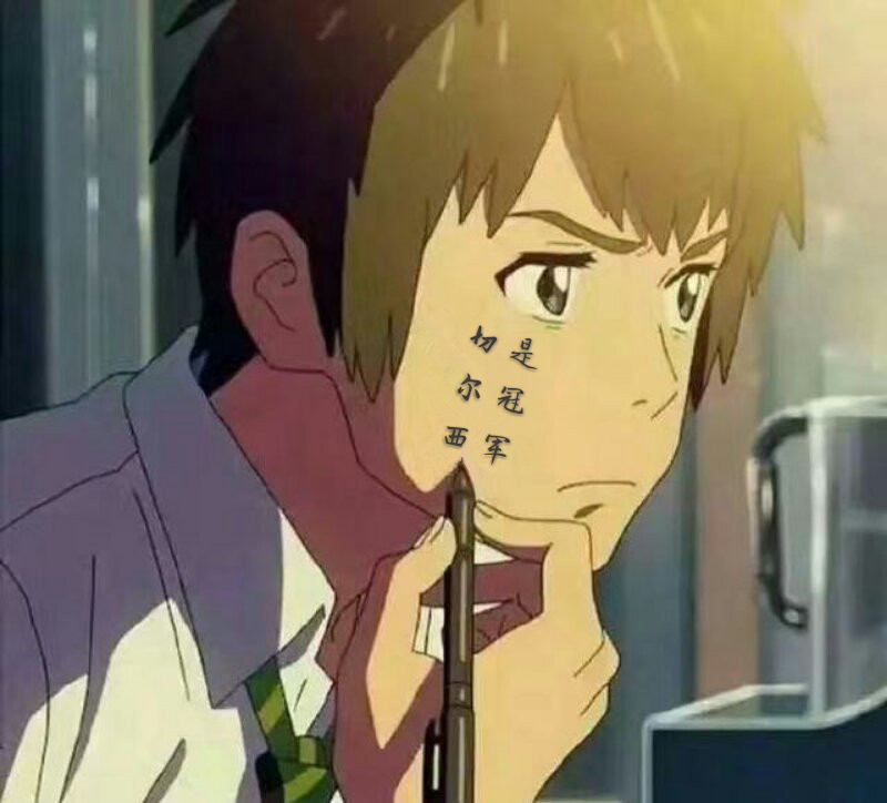 兰帕德:切尔西是夺冠最大热门