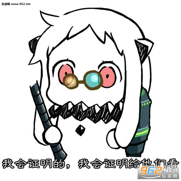 罗本:去中国基本上就承认你的职业生涯结束了;我拒绝了中超