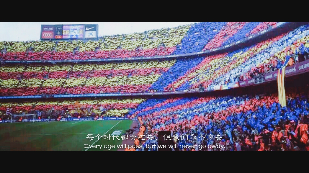 贴心,巴塞罗那地铁延长运营