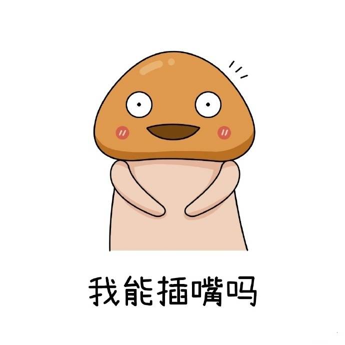 重温伊斯坦布尔之路,利物浦04/05赛季欧冠进球合集