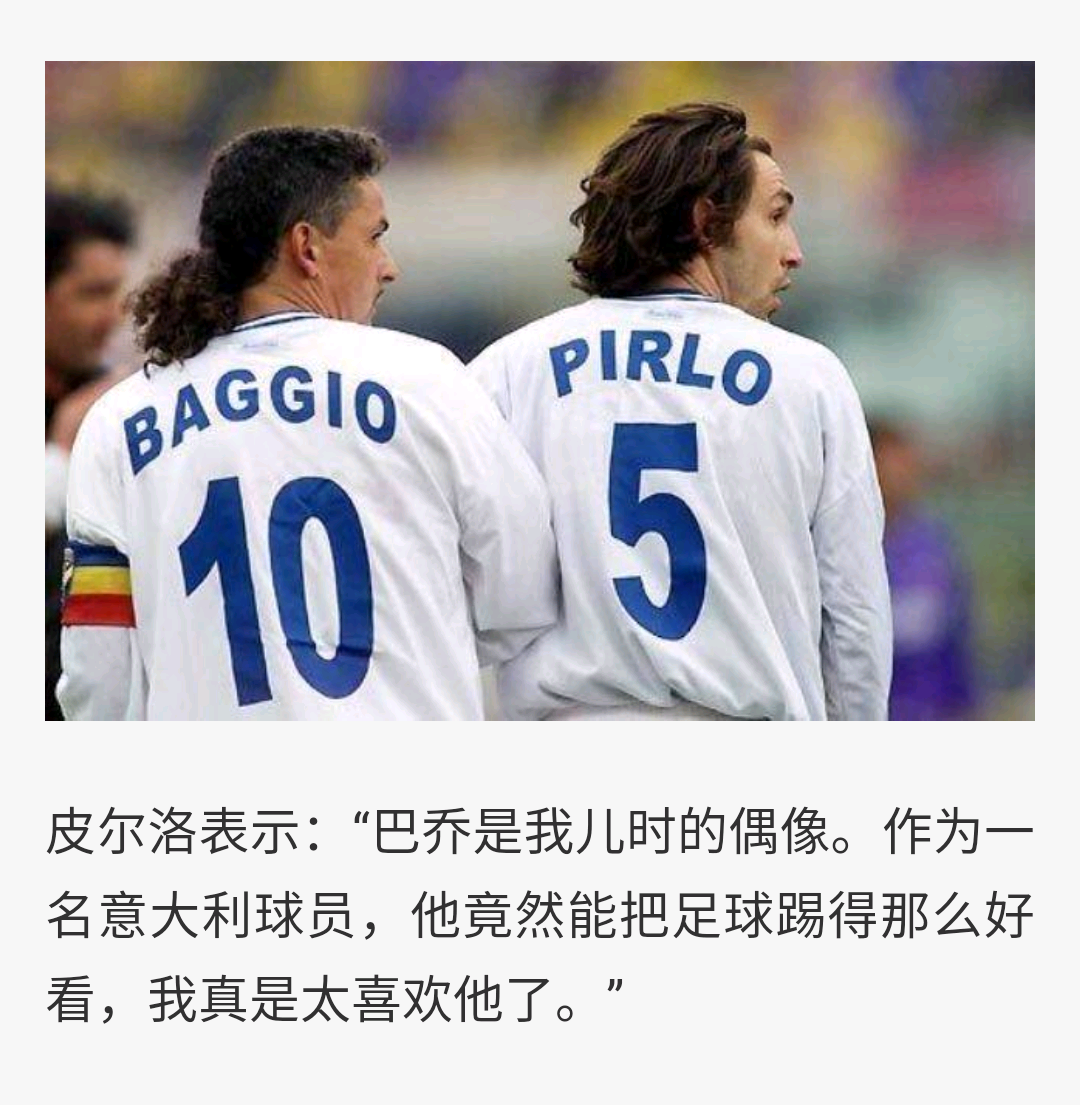 图集:永恒的忧郁王子,祝巴乔生日快乐!