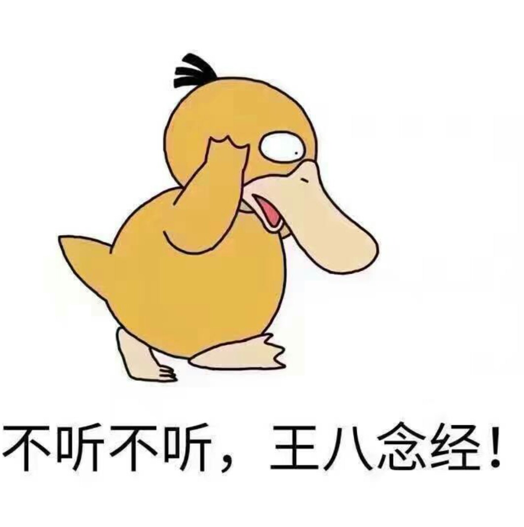 迪马:权健再次报价卡利尼奇