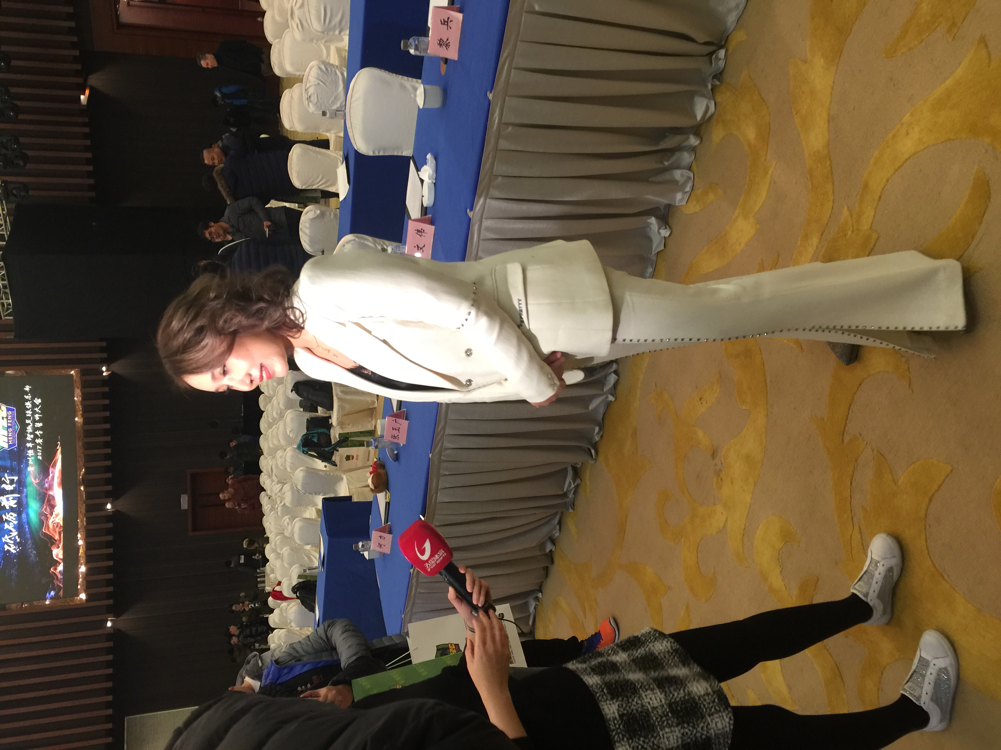 图集:贵州恒丰智诚举办新赛季誓师大会,文筱婷知性亮