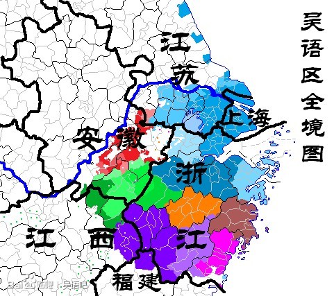 浙江讲难道是越方言吗