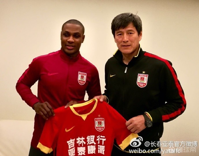 2017中超球队转会一览:仅两队保留四名外援|广