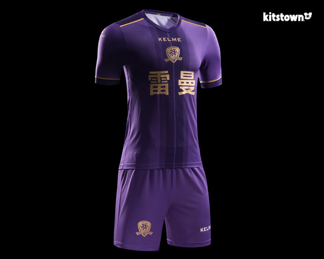 卡尔美 X 深圳市足球俱乐部2017赛季球衣正式