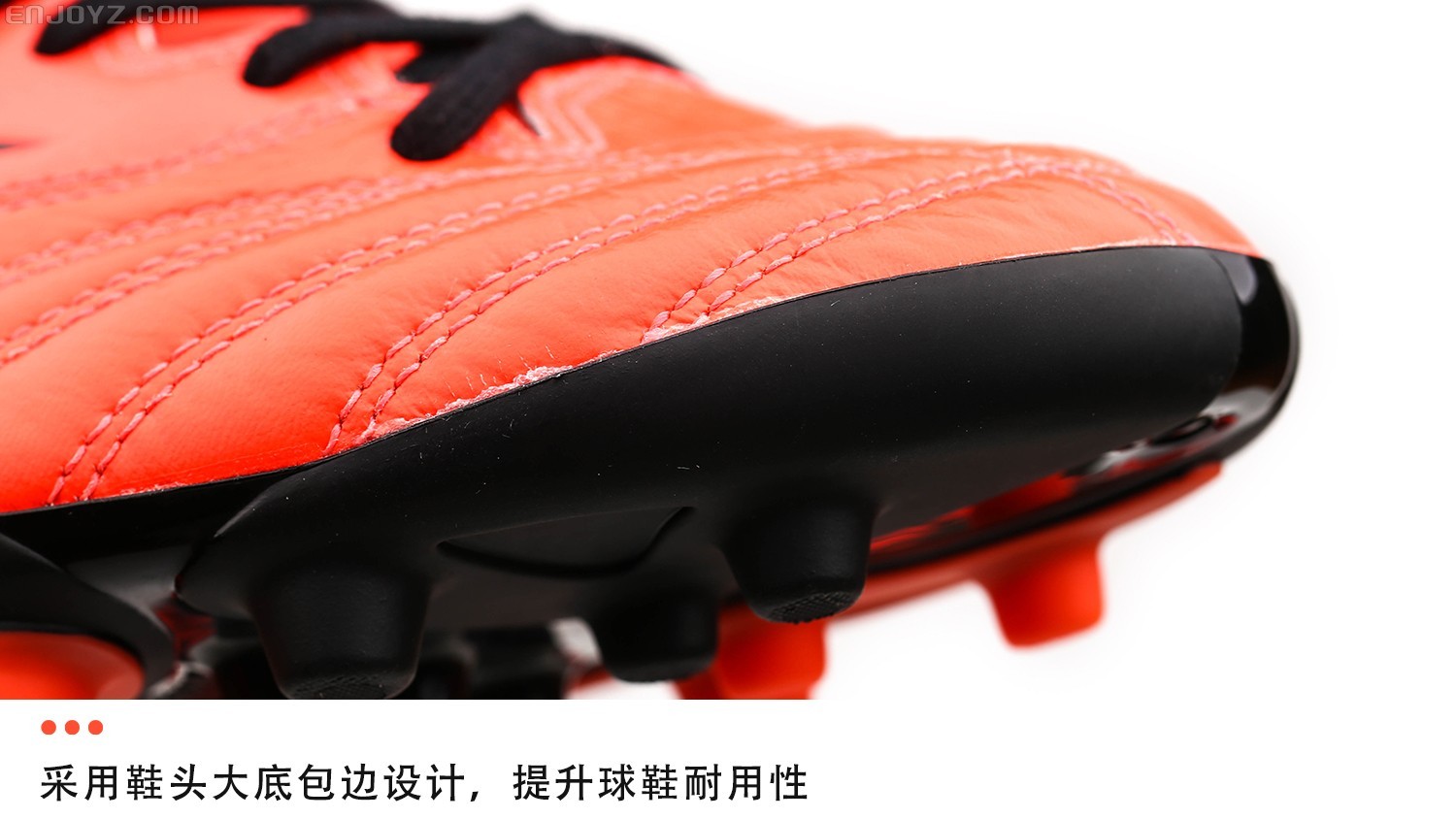 人草必备!美津浓莫雷拉Neo II次高端足球鞋评测