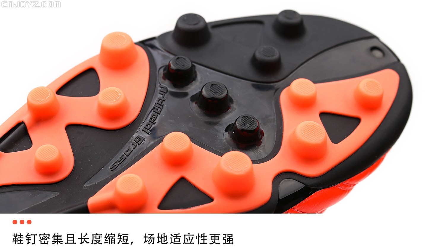 人草必备!美津浓莫雷拉Neo II次高端足球鞋评测