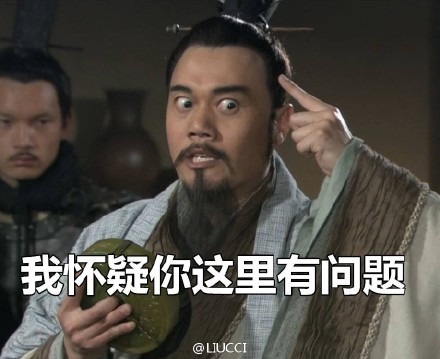 感觉全西班牙的唇语专家都去马卡阿斯世界体育报了[看不下去