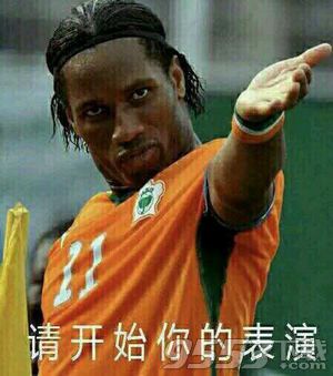 莱曼:飞机拉反温格横幅太过分 — 专业权威的足球网站|懂球帝