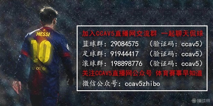 今晚19:30中国男足vs韩国视频直播地址