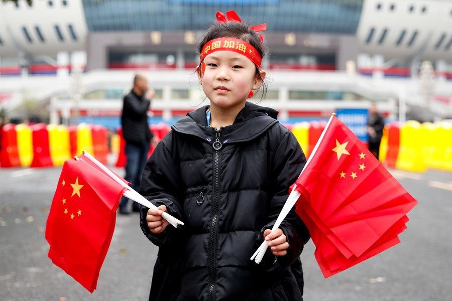 图集:热情似火,球迷抵达场外加油助威