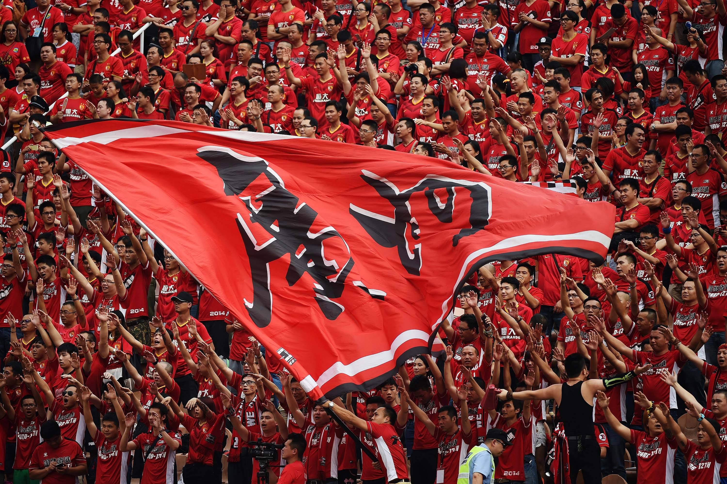 恒大中超海报:狭路相逢勇者胜 — 专业权威的足球网站|懂球帝