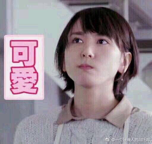 足协确认:秦升的申诉材料有效