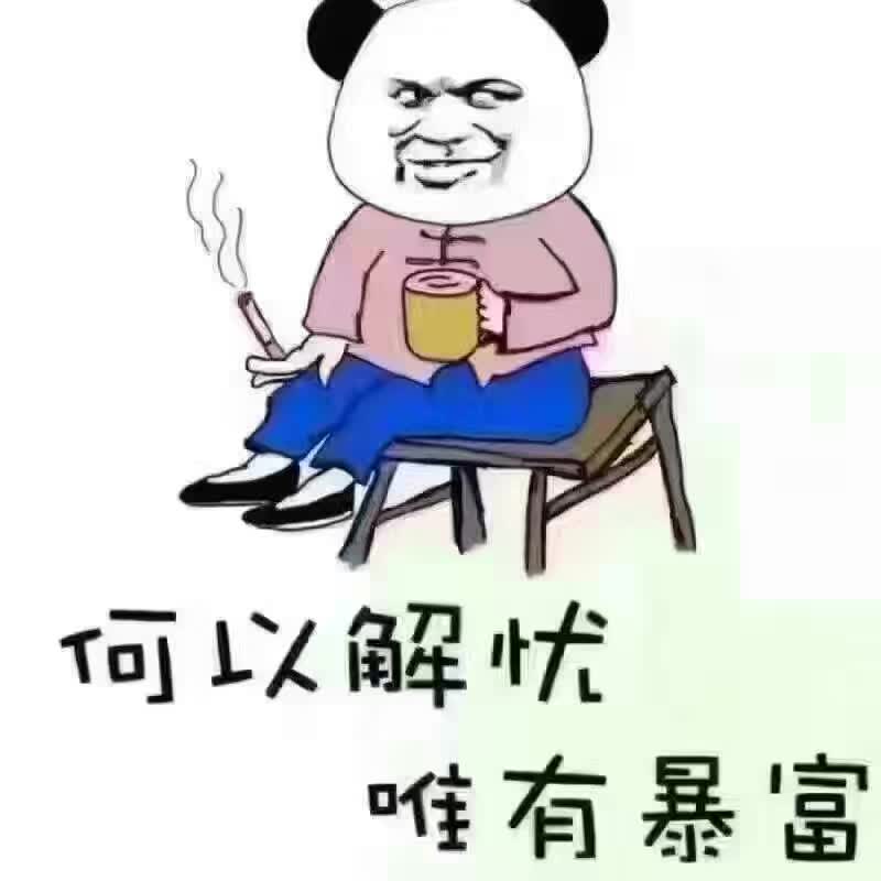 温格:我的未来由俱乐部宣布