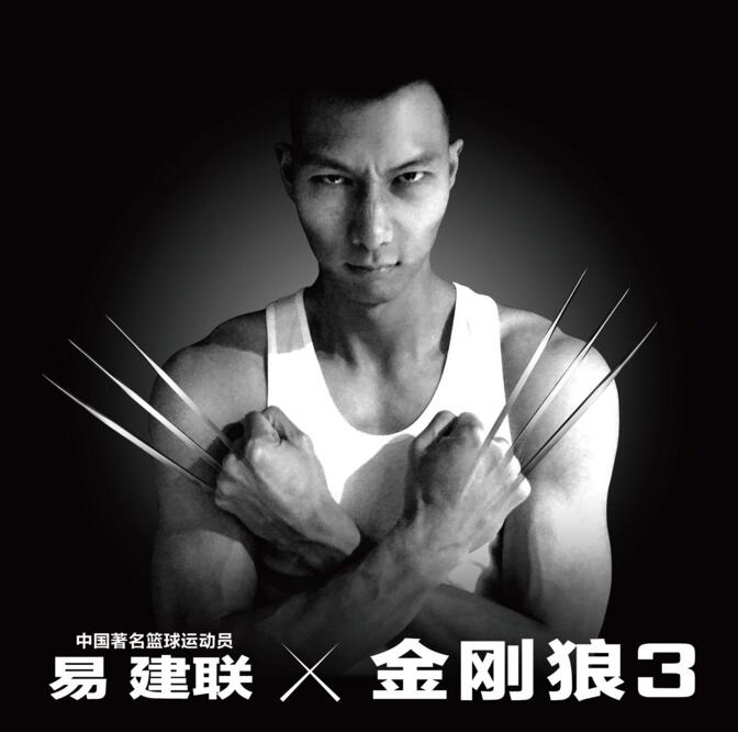 中超故事:美女老总文筱婷和她眼中的足球