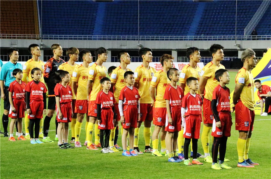 门前补射得分献出准绝杀 青岛黄海队足协杯晋