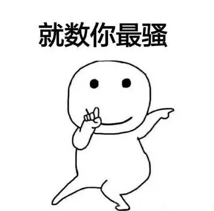 "葫芦娃"比利亚美职联大放异彩,精彩搓射直挂死角