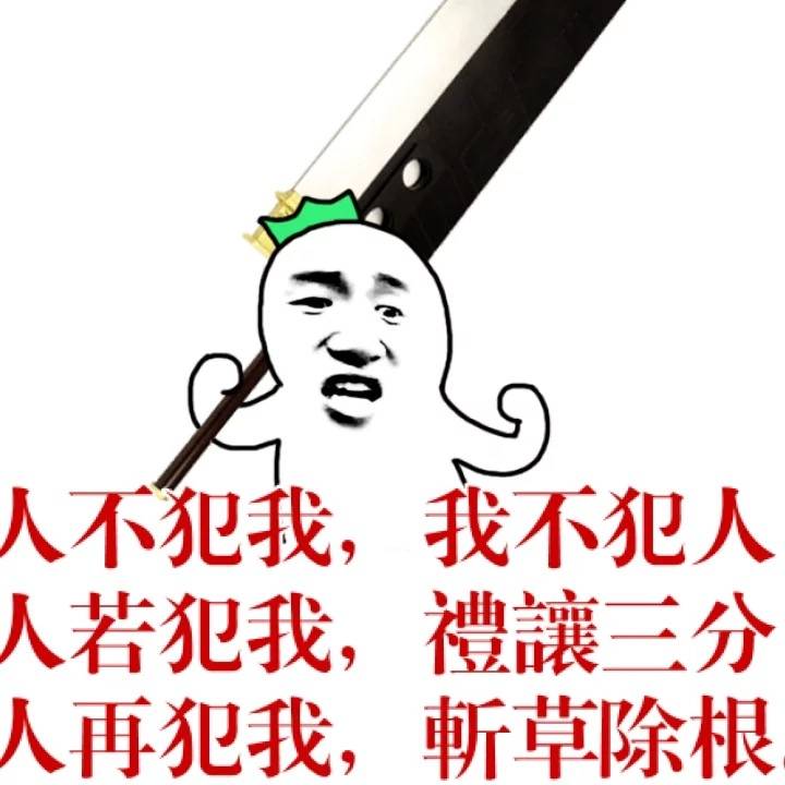 克洛普:不懂圣徒为什么帮枪手