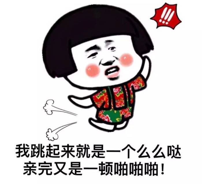 上港1-0客胜亿利,傅欢打入制胜球,胡尔克进球被吹