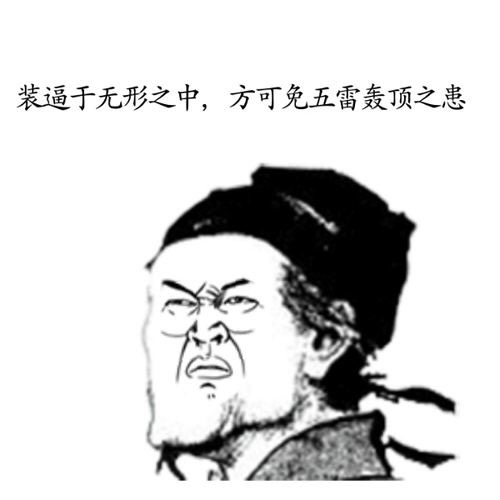 火,皇马欧冠决赛门票供不应求