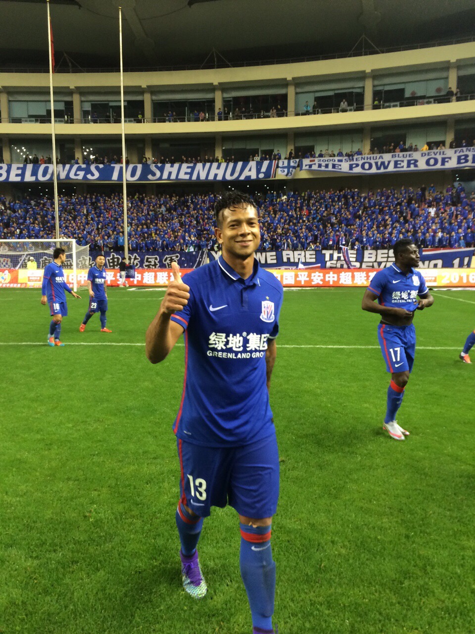 官方:上海德比改在下午进行