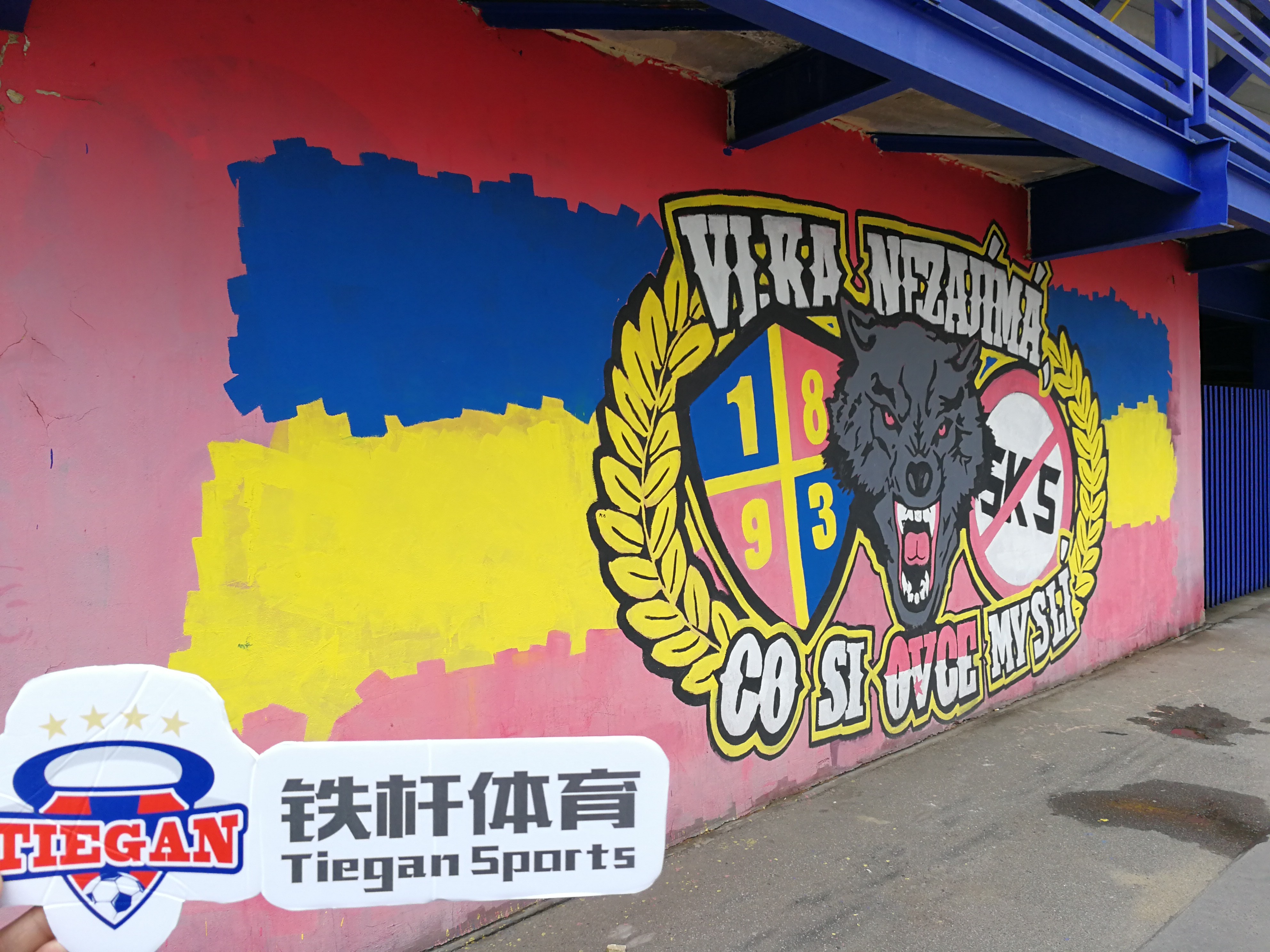 这里没有布拉格广场,也没有许愿池。但是,这里