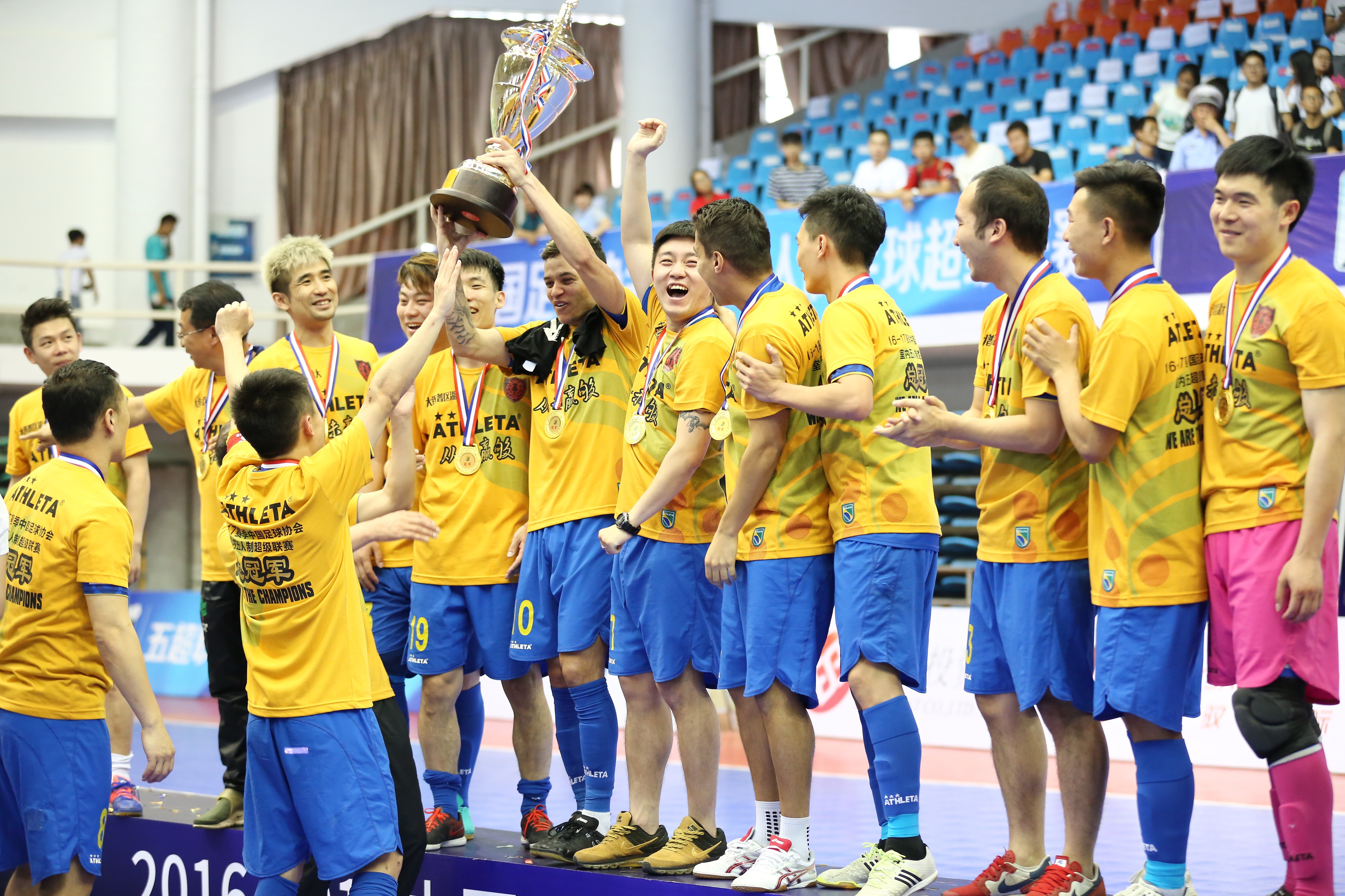 首届五超联赛完美落幕,大连普区湖大成功登顶