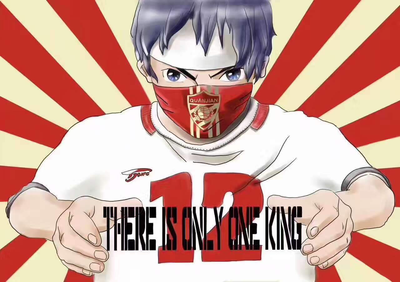 权健战鲁能海报:不忘初心 — 山东鲁能泰山|天津权健|懂球帝