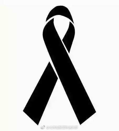 此外,北控官微的头像也已改成黑白色. 逝者安息.蒂奥特,一路走好!