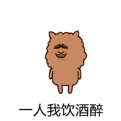 240_240gif 动态图 动图
