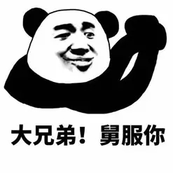 官方:尤文发布新赛季主场球衣