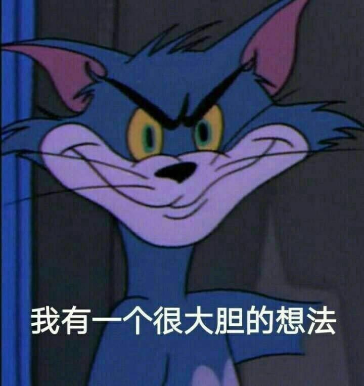 街头偶遇漂亮妹子在耍球,酷炫球技能打几分?
