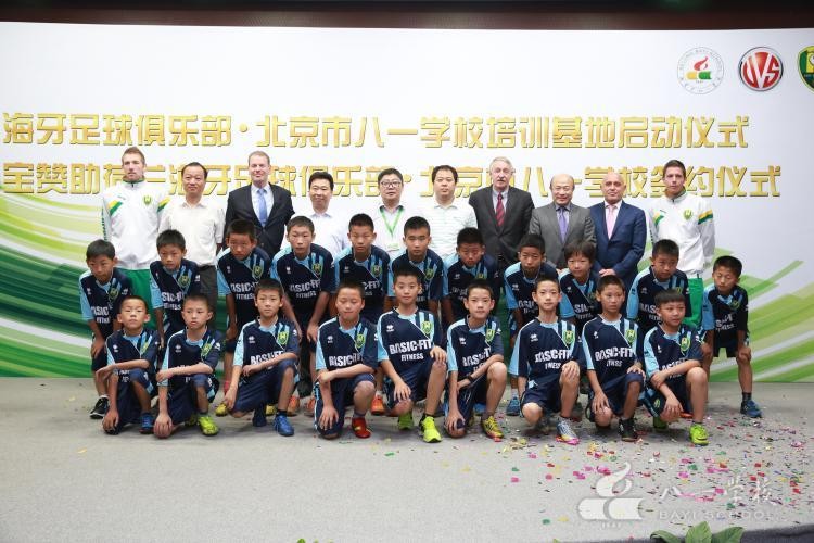 北京市八一学校,以军魂铸人理念,培育校园足球