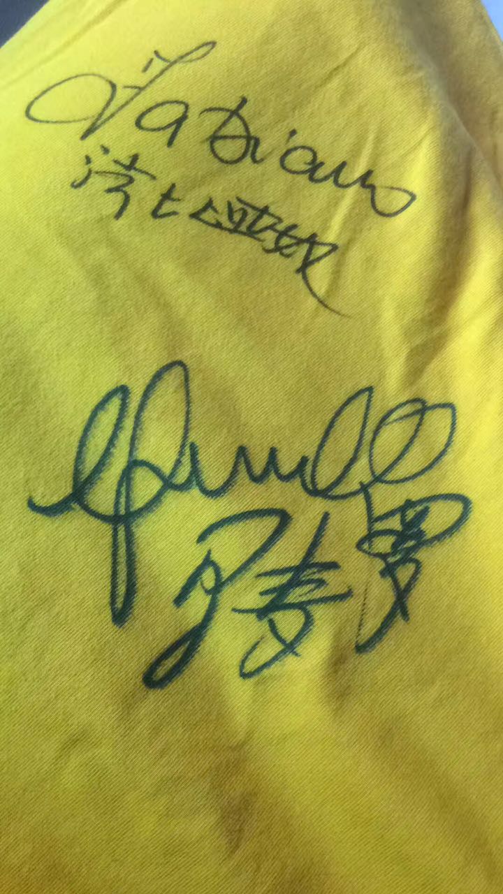 甲A经典:1997年四川全兴vs上海申花(附全兴队