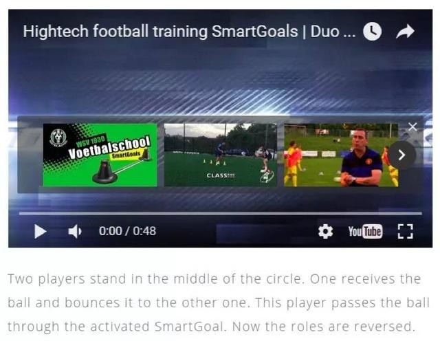 校园足球智能训练装备 Smart Goals 来中国了!