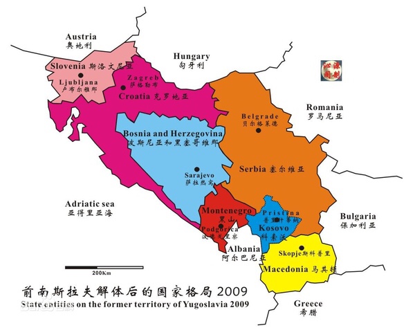 波黑地图,波黑旗,多米尼加(第10页)_大山谷图库