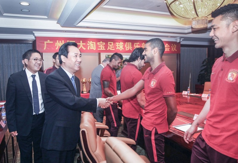 恒大逆境中反弹总有常规助力,成立纪律监督组